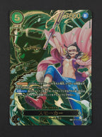 JP Smoker SP OP10-030 – Carrying On His Will