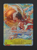 JP Monkey.D.Luffy Alternate Art OP15-119 – Adventure on Kami's Island