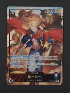 JP Lucy Alternate Art OP15-002 – Adventure on Kami's Island
