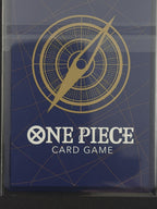 Portgas D. Ace (Store) Treasure Cup 2026 OP13-119