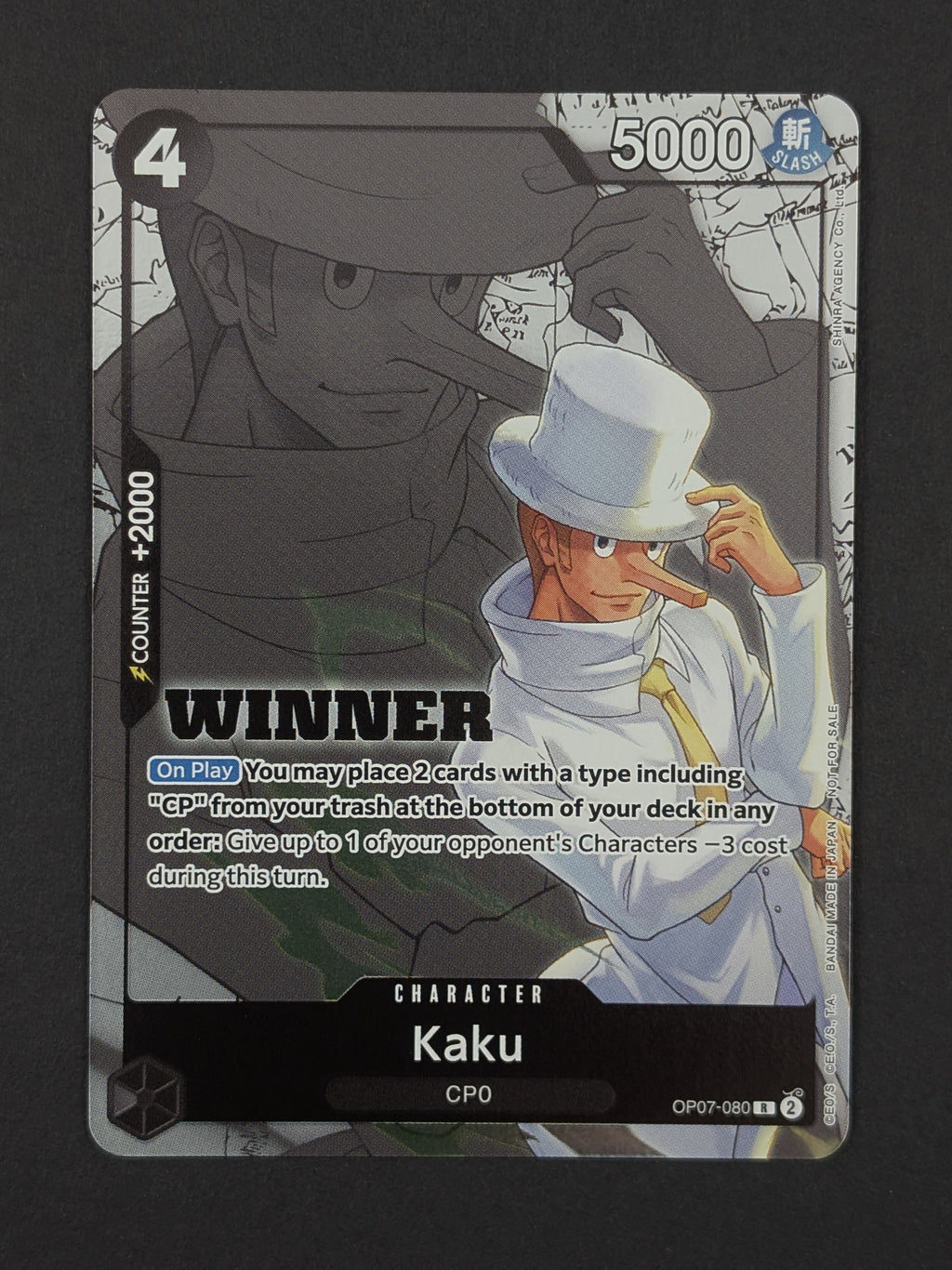 Kaku Winner Pack 2025 Vol. 1 OP07-080