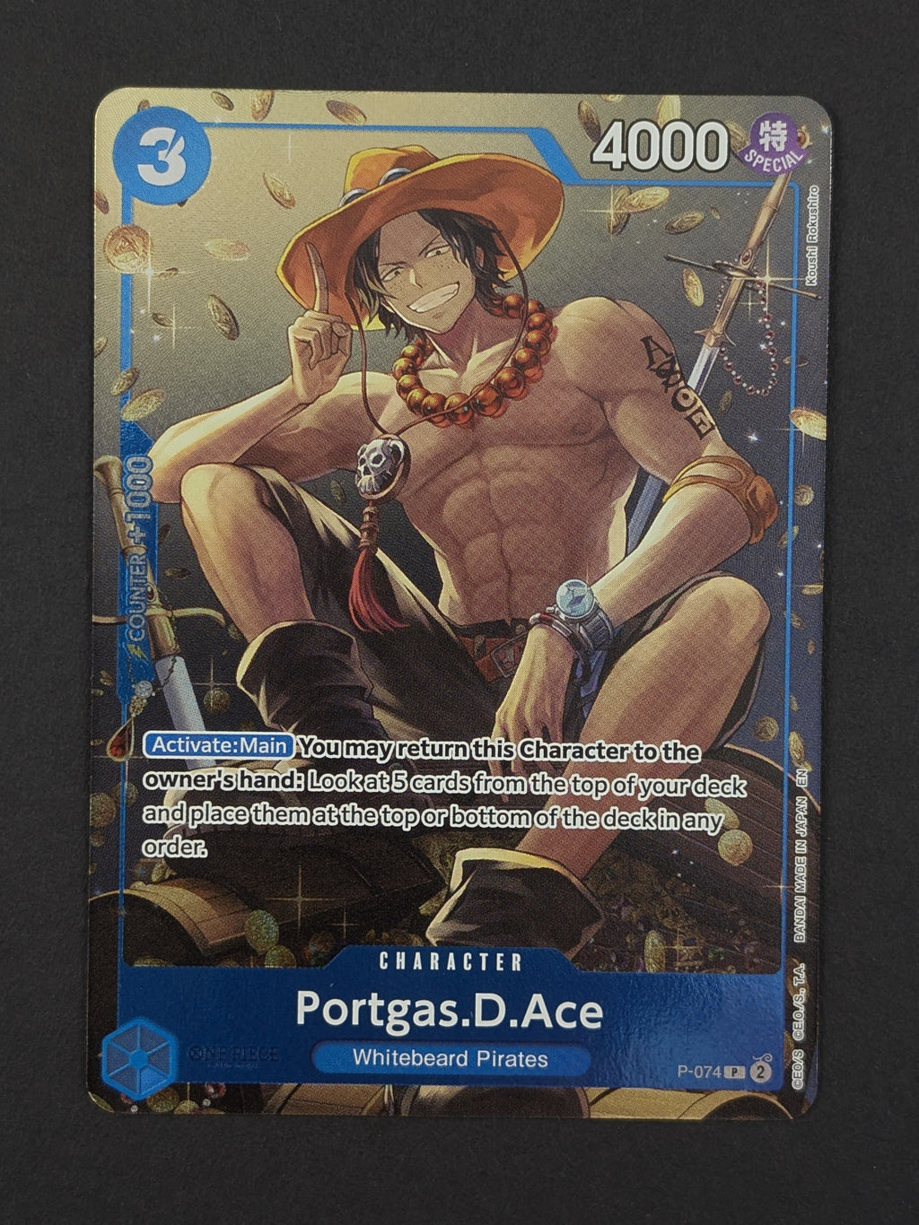 Portgas D. Ace Tin Pack Set Vol. 2 P-074