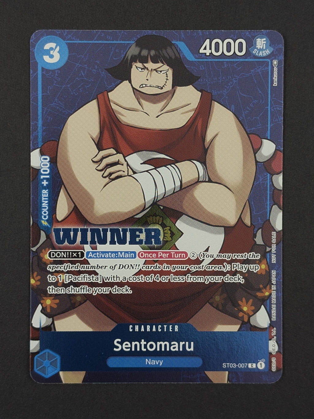 Sentomaru Tournament Pack Vol. 3 mar Winner ST03-007