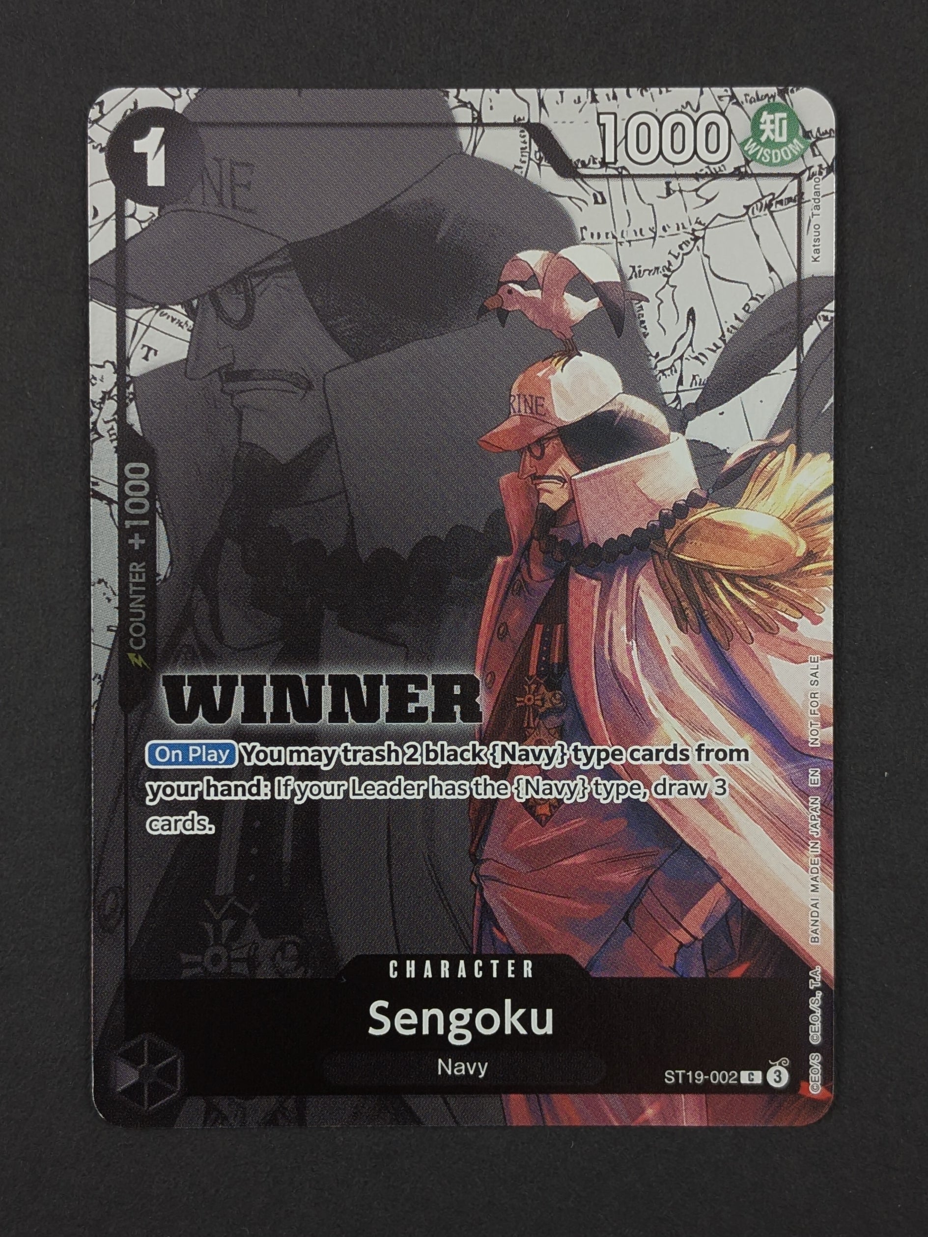 Sengoku Winner Pack 2025 Vol. 3 ST19-002