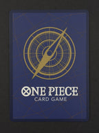Jinbe CS 2024 Event Pack Finalist P-063