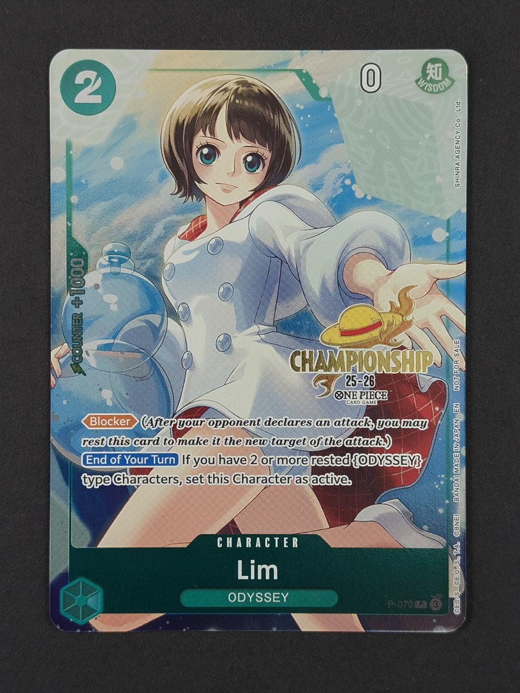 Lim CS 25-26 Event Pack 2025-2026 P-079