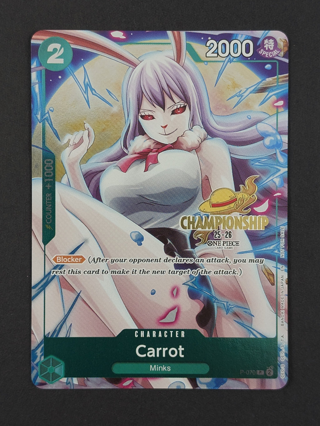 Carrot CS 25-26 Event Pack 2025-2026 P-070