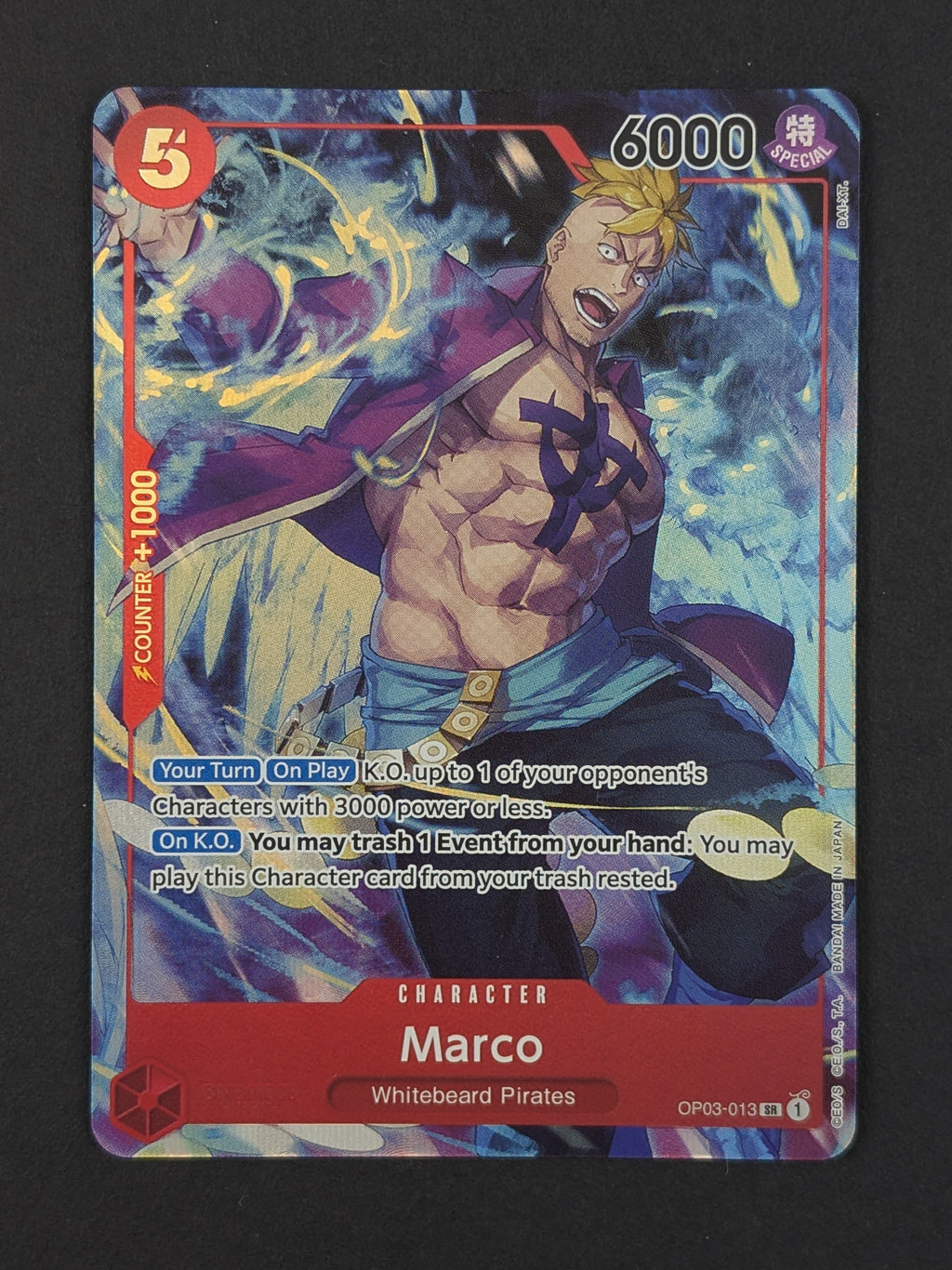 Marco Japanese 1st Anniversary Set March OP03-013