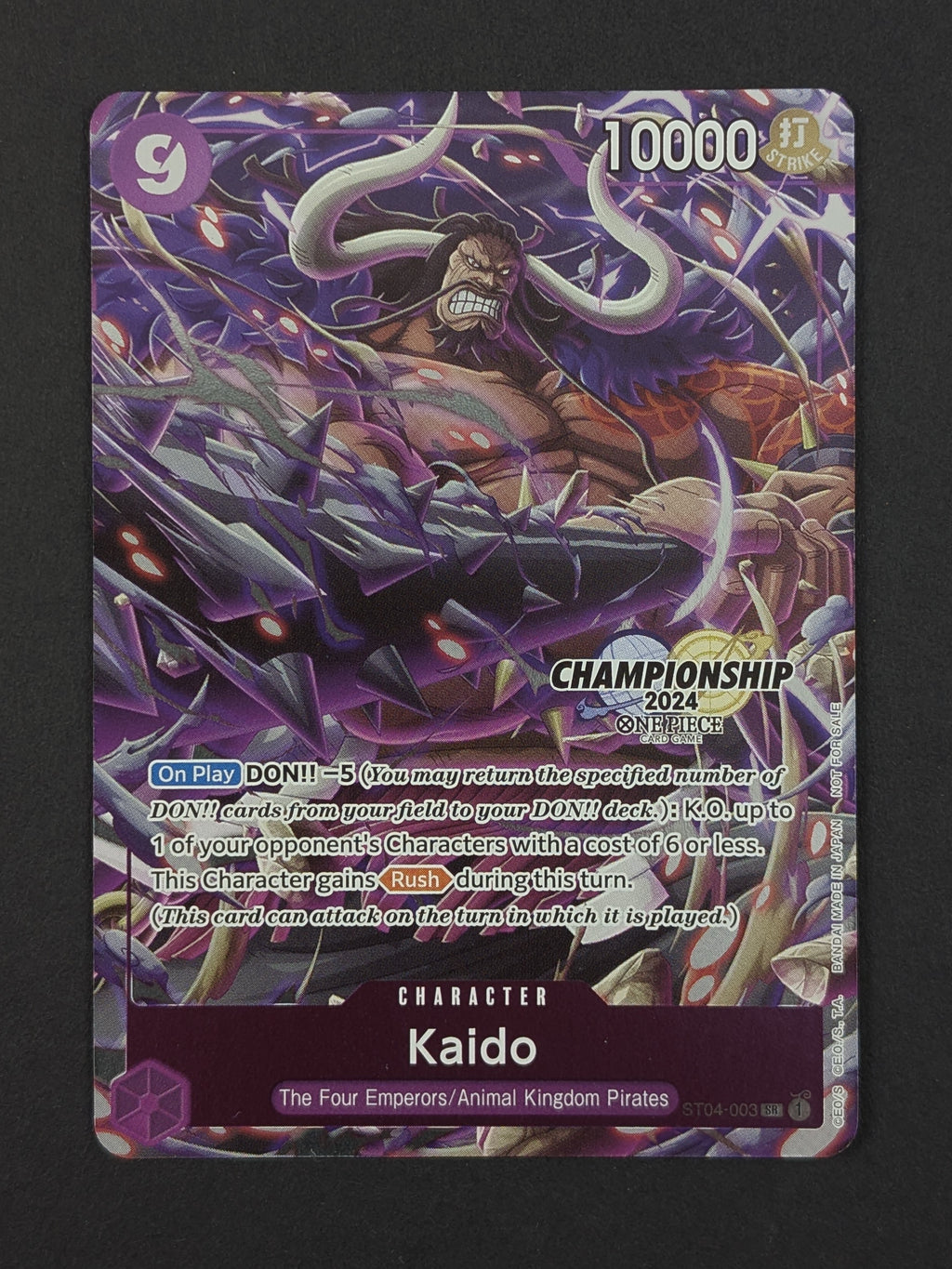 Kaido CS 2024 Celebration Pack ST04-003