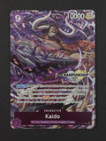 Kaido CS 2024 Celebration Pack ST04-003