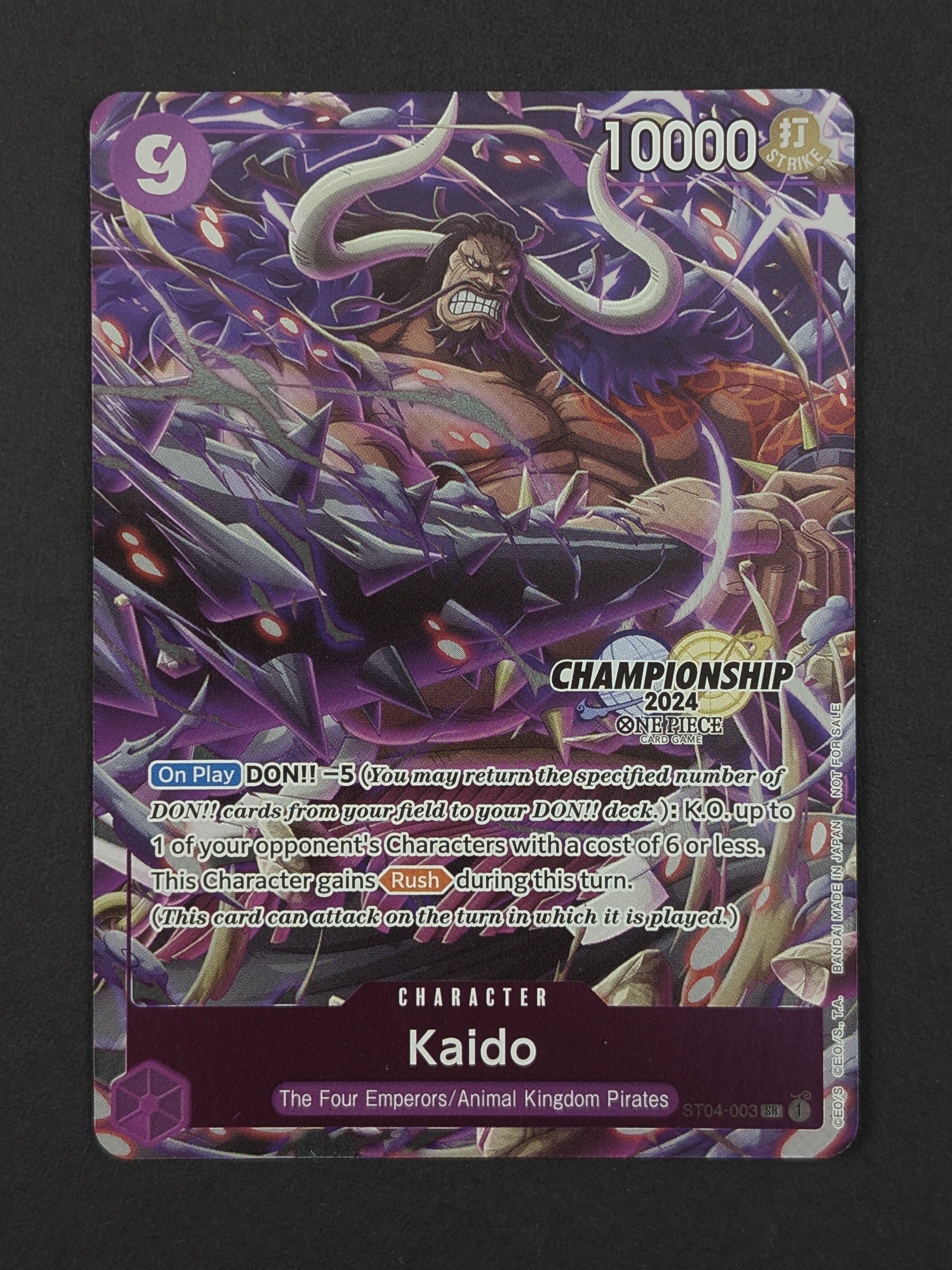 Kaido CS 2024 Celebration Pack ST04-003