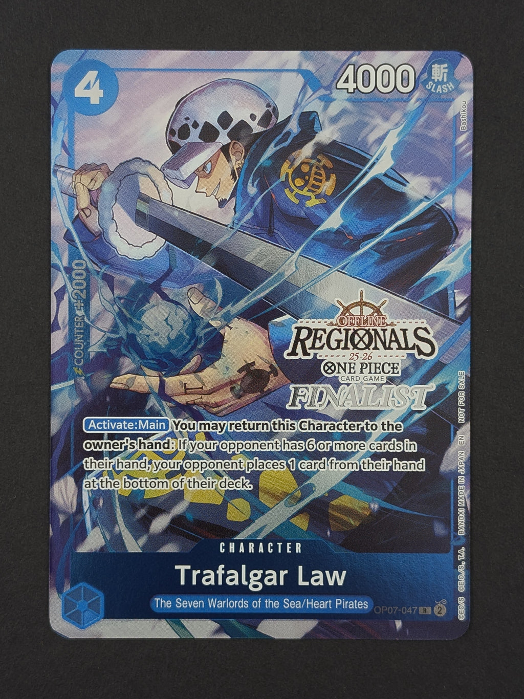 Trafalgar Law Offline Regional Finalist Card Set 2025 Vol.2 OP07-047