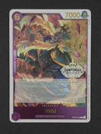 Shiki Store Championship Participation Pack Vol. 2 ST05-008