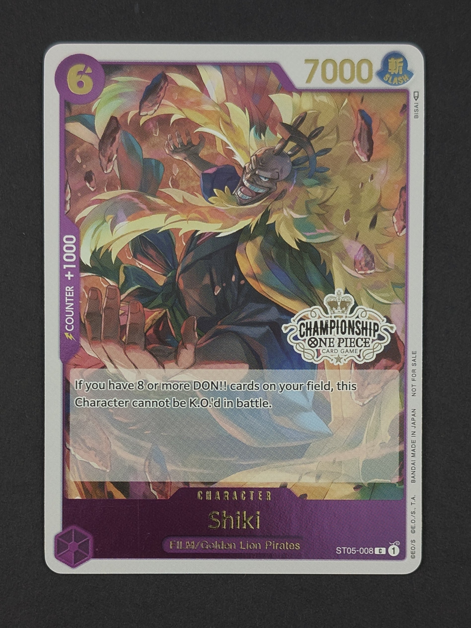 Shiki Store Championship Participation Pack Vol. 2 ST05-008
