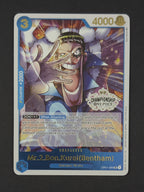 Mr.2.Bon.Kurei (Bentham) Store Championship Participation Pack Vol. 2 OP01-084