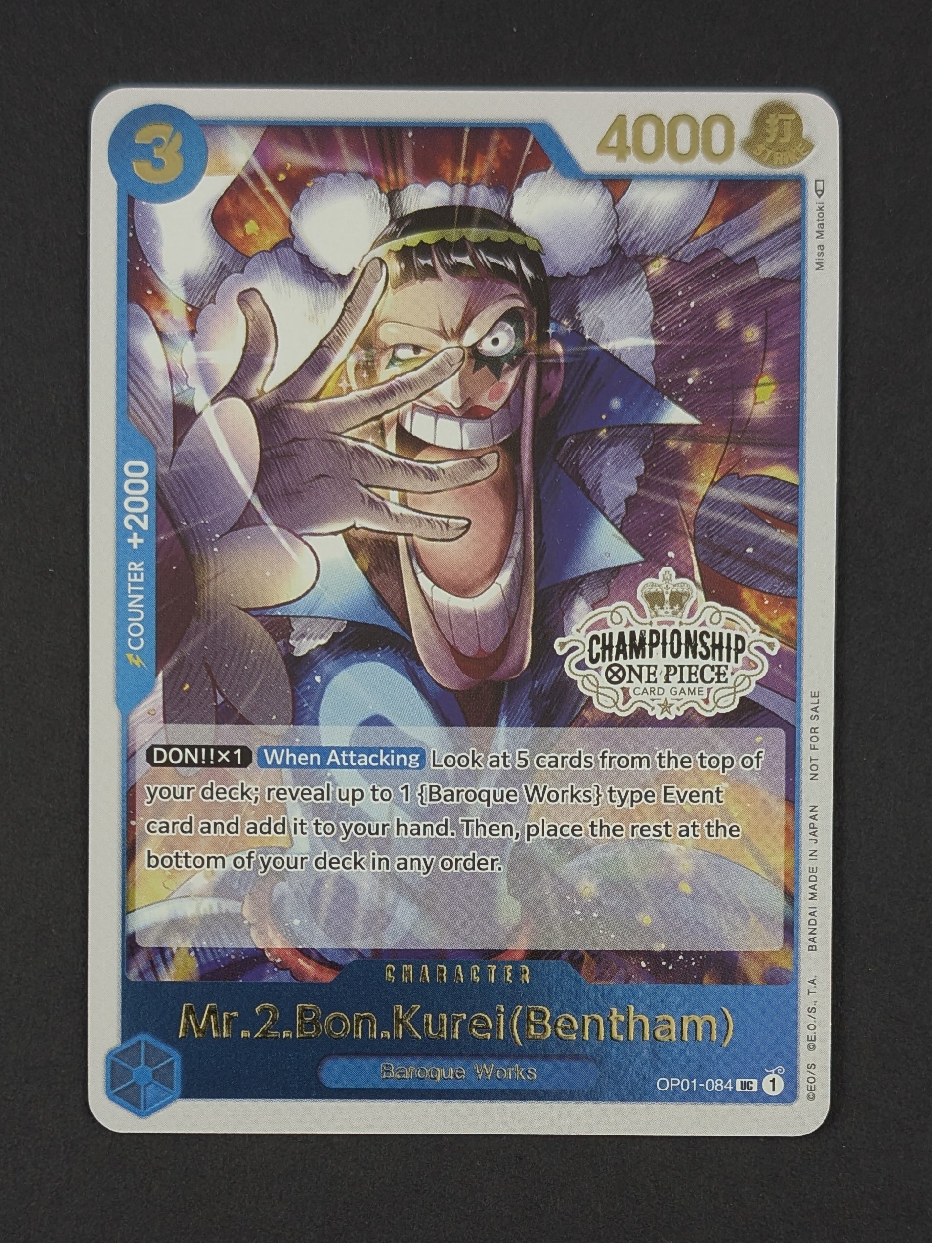 Mr.2.Bon.Kurei (Bentham) Store Championship Participation Pack Vol. 2 OP01-084