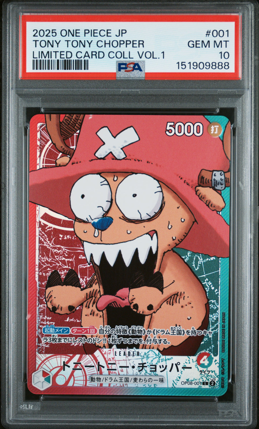 JP Tony Tony Chopper OP08-001 One Piece Base Shop | PSA 10