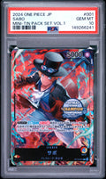 JP Sabo ST13-001 Leader Mini-Tin Pack Set Vol.1 | PSA 10
