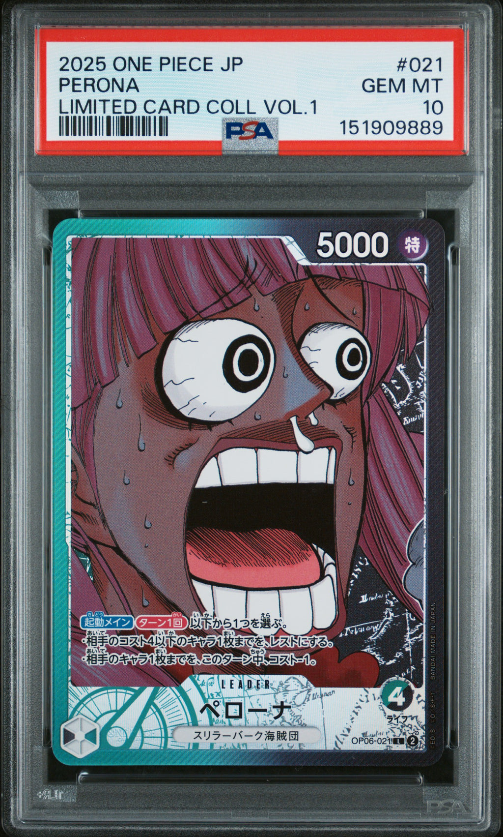 JP Perona OP06-021 One Piece Base Shop | PSA 10