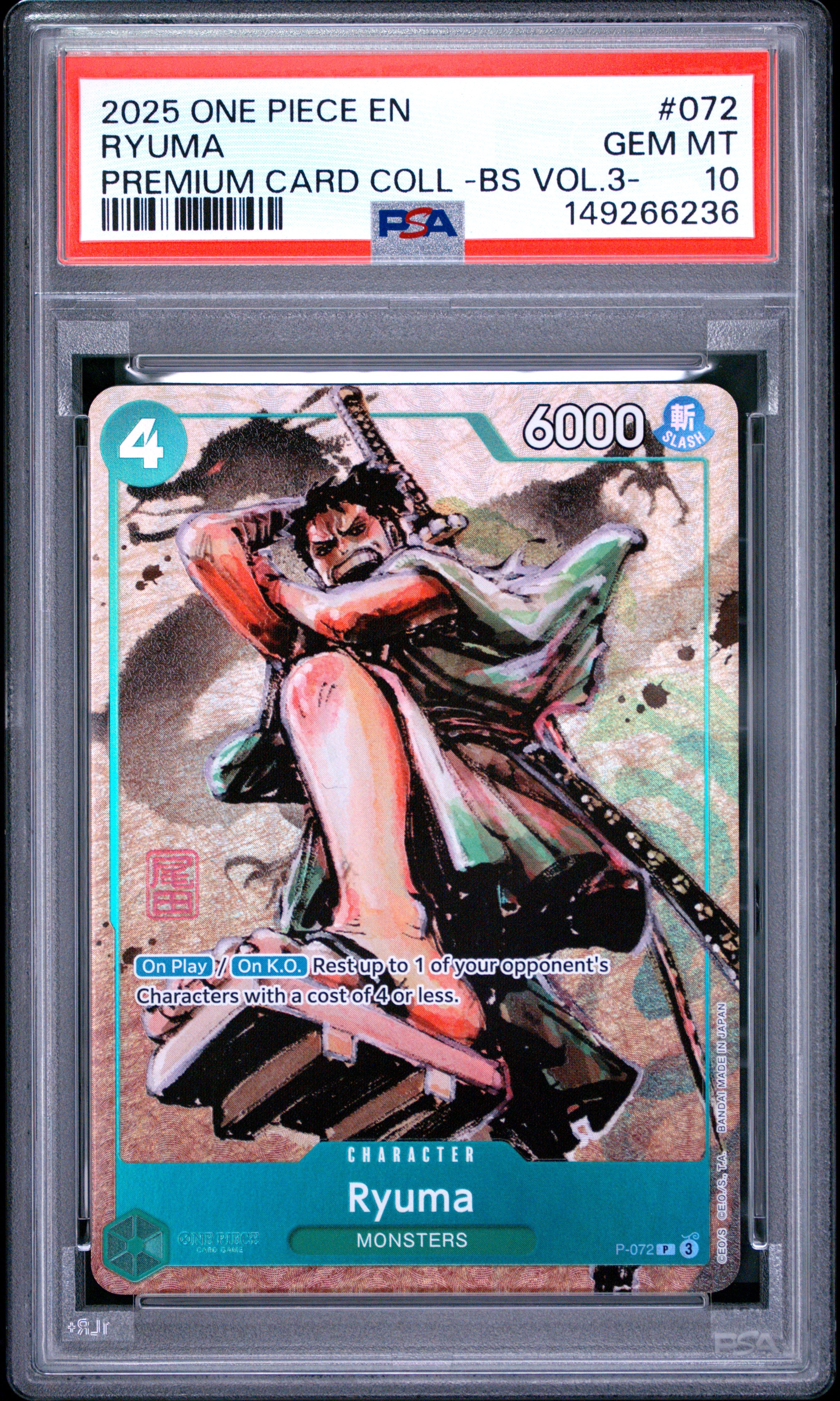 Ryuma P-072 Best Selection Vol. 3 | PSA 10
