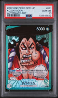 JP Kozuki Oden Leader OP01-031 | PSA 10