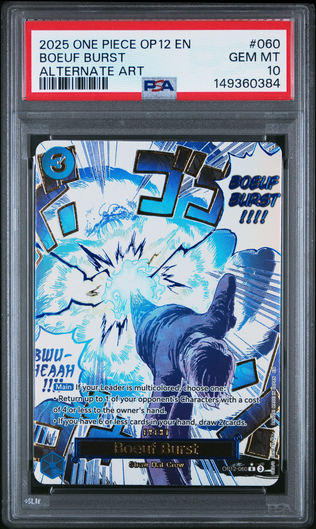 Boeuf Burst Alternate Art OP12-060 | PSA 10
