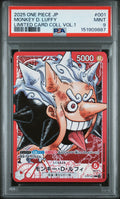 JP Monkey D. Luffy ST21-001 One Piece Base Shop | PSA 9