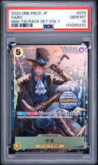 JP Sabo P-073 Mini-Tin Pack Set Vol.1 | PSA 10