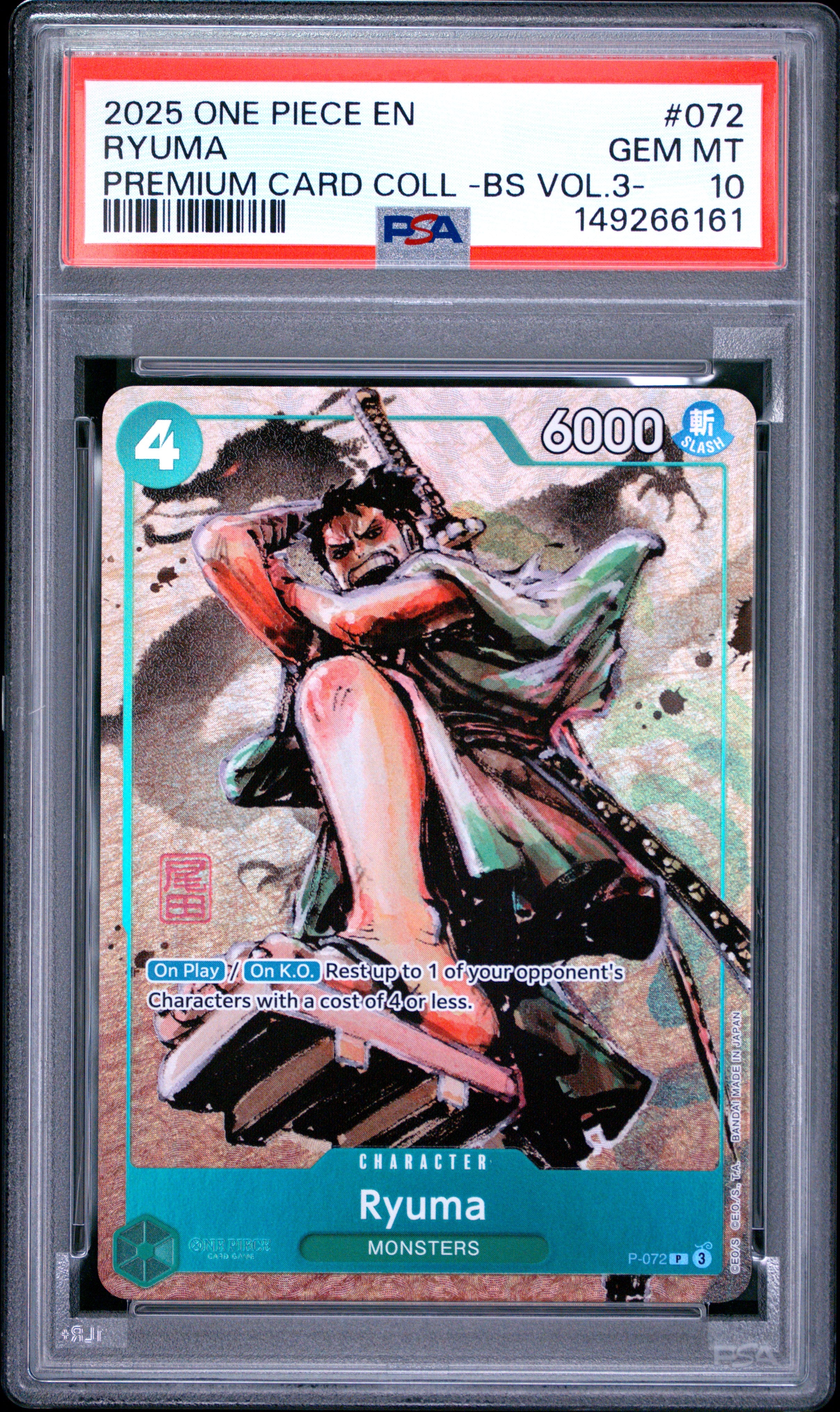 Ryuma P-072 Best Selection Vol. 3 | PSA 10
