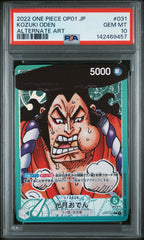 JP Kozuki Oden Leader OP01-031 | PSA 10