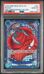 JP Buggy Silver SP OP09-051 | PSA 10