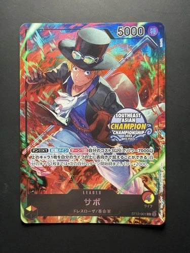 JP Sabo ST13-001 Leader Mini-Tin Pack Set Vol.1