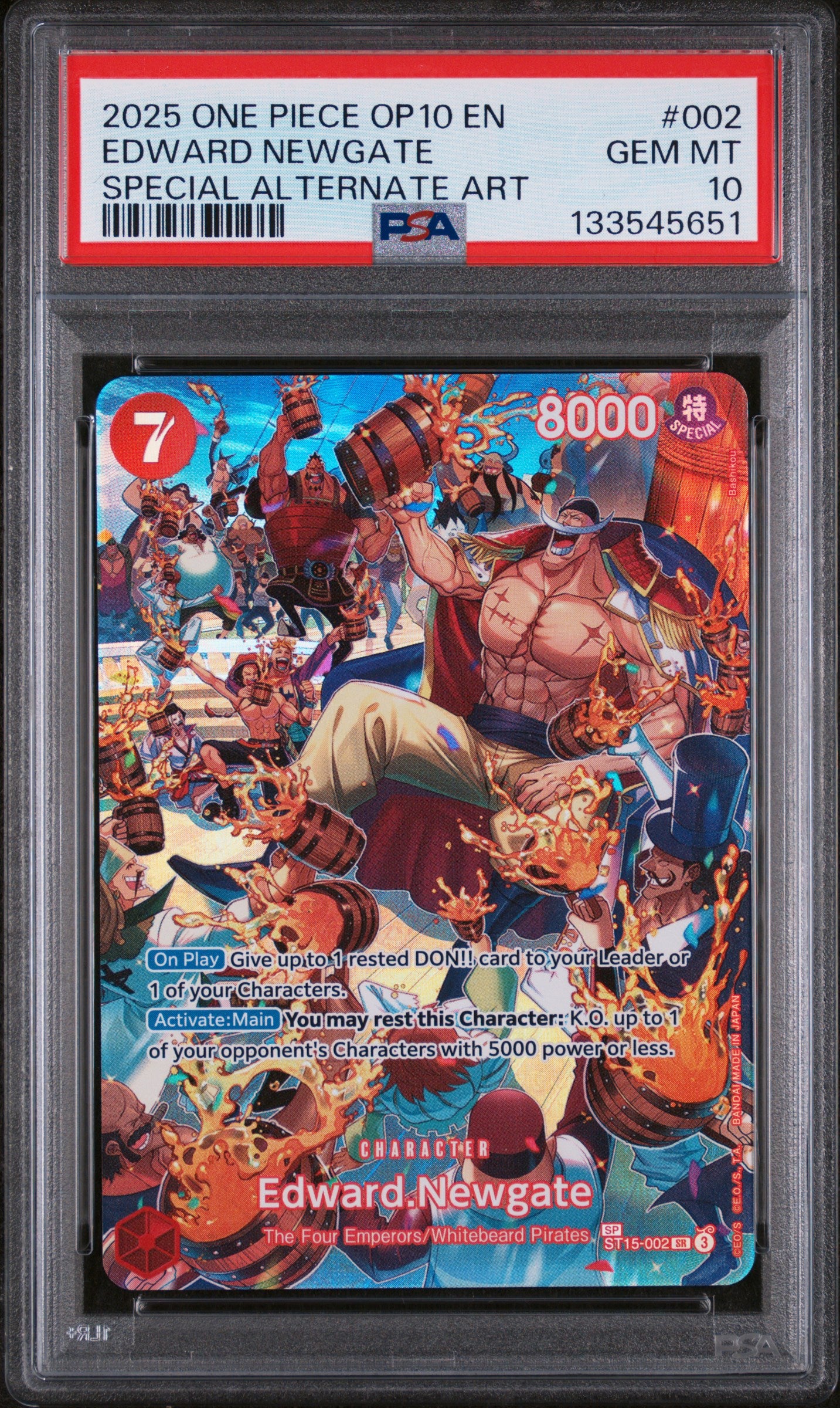 Edward Newgate SP ST15-002 | PSA 10