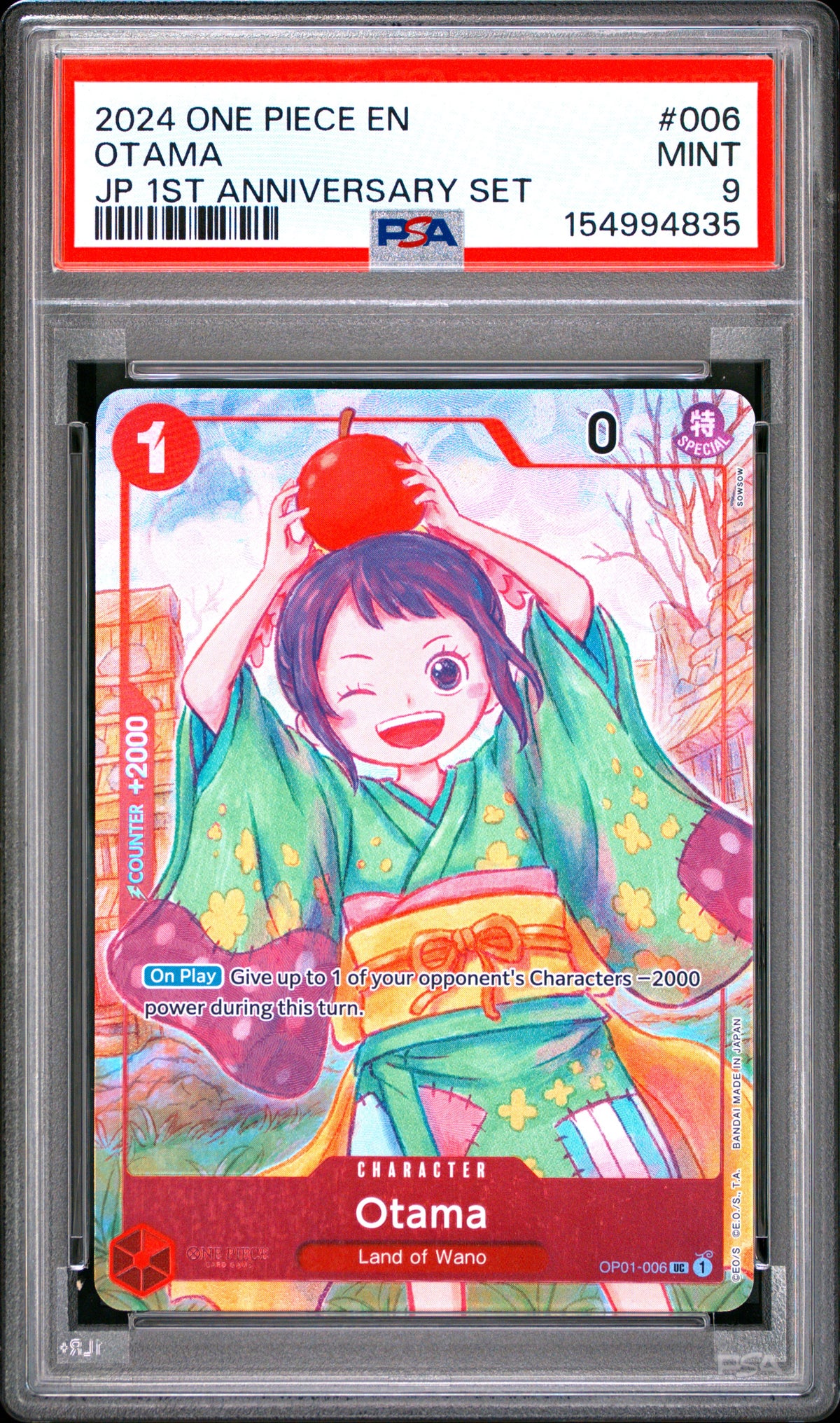 Otama Japanese 1st Anniversary Set OP01-006 | PSA 9