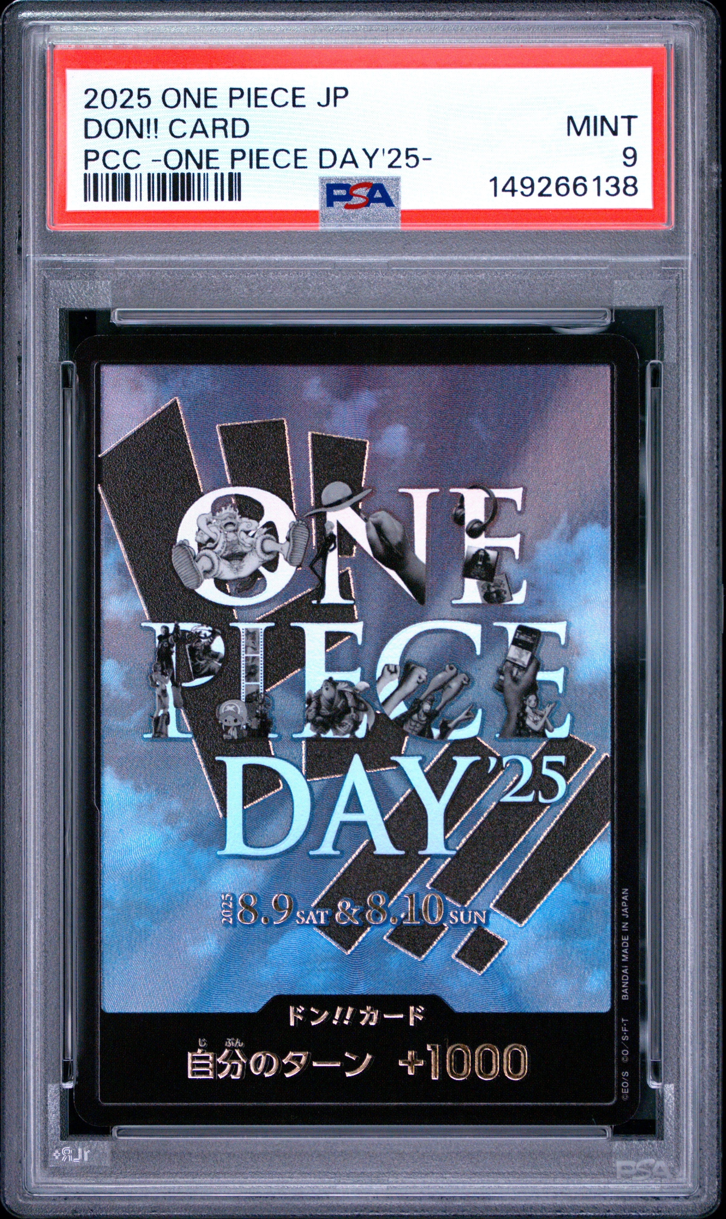 Seq JP One Piece Day 25' DON!! | PSA 9